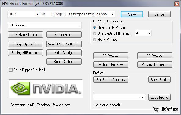 NVIDIA Texture Инструменты для Adobe Photoshop