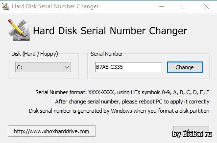 Hard Disk Serial Number Changer 1.0