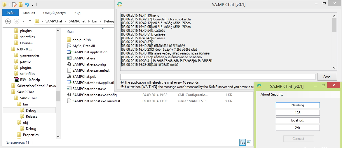 SAMP Live Chat