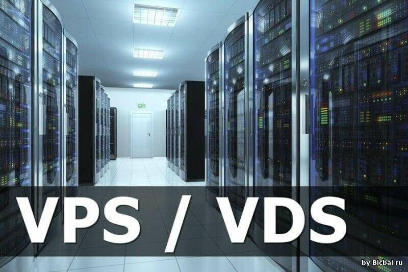 Как запустить crmp сервер на VDS